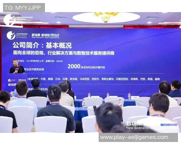 重磅专题V5引领控制革新新潮流助力行业智能化升级