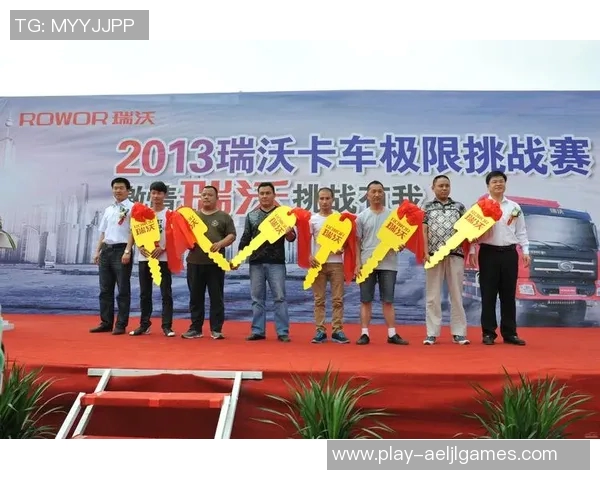 全球挑战赛中LNG个人能力表现的深度分析与点评