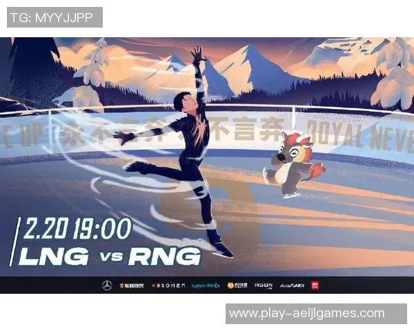 RNG与LNG在S15电竞总决赛后的实力对比与分析