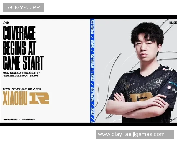 esports最新数据EDG在大师赛中的力量表现分析与战术解读